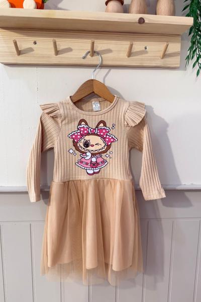 TEKLİ LABUBU TÜL KIZ ELBİSE Bej