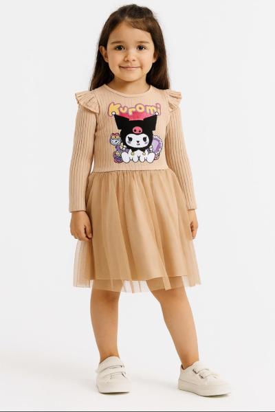 KUROMİ TÜL KIZ ELBİSE Bej