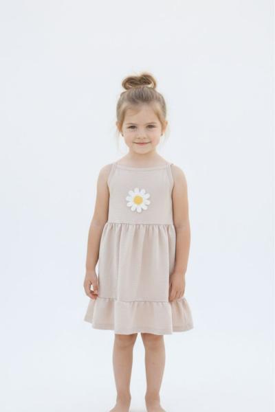 PAPATYA DESENLİ İP ASKILI ELBİSE  Bej