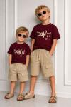 DON T! BASKILI CEPLİ ŞORTLU TAKIM  Bej