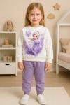 2 İP ŞARSONSUZ ELSA DANS EDEN  Lila