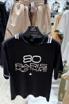 80 PARİS MUST HAVE ALT JOGGER KUMAŞ ERKEK TARZ ŞORTLU TAKIM  Bej