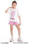 CARE BEARS YAZAN AYICIĞIN ORTASI KALPLİ ŞORTLU KIZ TAKIM Pembe