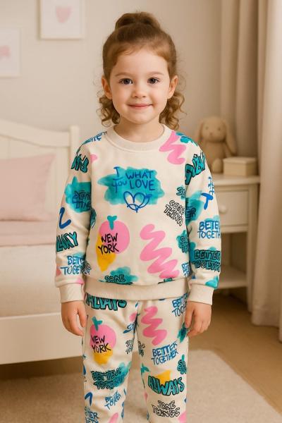 LOVE KALPLİ YAZILI DİJİTAL 2 İP KIZ EŞOFMAN TAKIMI Beyaz