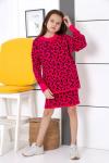 OWERSAYS LEOPARLI TRİKO ETEKLİ TAKIM Fuşya