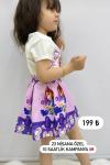 SOFİA KISA KOL ETEKLİ TAKIM Mor
