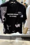 WAXMEN RİSİNG YAZILI OWERSAYS ERKEK TŞÖRT Siyah