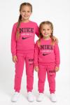 2 İP ŞARDONLU NIKE JUST DO IT  EŞOFMAN TAKIMI  Nar