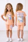SIRT BASKILI HELLO KITTY TAYTLI TAKIM Somon