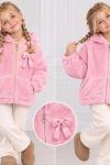 TAM FERMUAR FİYONK DETAYLI CEPLİ PELUŞ CEKET Pembe