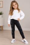 YANLARI ÇİZGİLİ ÇELİK KUMAŞ PANTALON Siyah